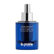 La Prairie Skin Caviar Nighttime Oil Cilt Havyarı Gece Kremi