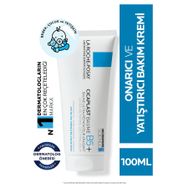 La Roche-Posay Cicaplast Baume B5 Spf 50 40 ml Onarıcı Krem