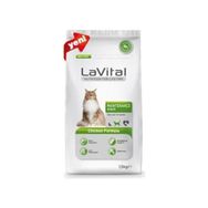 La Vital 1,5 kg Tavuklu Maintenance Yetişkin Kuru Kedi Maması