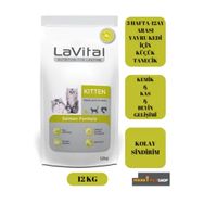 La Vital Kitten Somonlu Yavru Özel 12 kg Kedi Maması