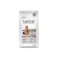 La Vital Kuzulu 12 kg Yetişkin Kısırlaştırılmış Kedi Maması