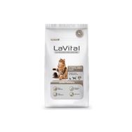 La Vital Kuzulu 1,5 kg Yetişkin Kısırlaştırılmış Kedi Maması