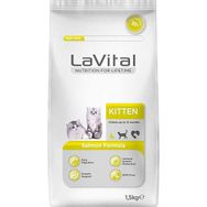 La Vital Somonlu 1.5 kg Yavru Kuru Kedi Maması