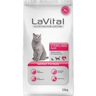 La Vital Somonlu 12 kg Kısırlaştırılmış Yetişkin Kuru Kedi Maması