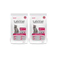La Vital Somonlu Premium Kısır 2x1.5 kg Kedi Maması