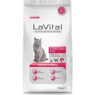 La Vital Sterilised Kısırlaştırılmış Adult Somon Balıklı 1.5 kg kuru Kedi Maması