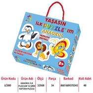Laço Anaokul Şirin Hayvan 48 Parça Puzzle
