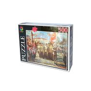 Laço Atatürk 500 Parça Puzzle