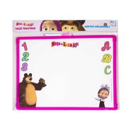 Laço Maşa Ile Koca Ayı 2'li Puzzle