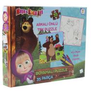 Laço Maşa İle Koca Ayı Boyamalı Puzzle