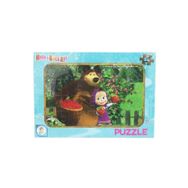 Laço MS7537 Maşa Koca Ayı 24 Parça Puzzle