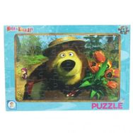 Laço MS7538 Maşa Koca Ayı 48 Parça Frame Puzzle