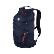 Lafuma Active LFS6405 8598 24 L Mavi Sırt Çantası