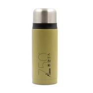 Laken LK1875K 0.75 lt Paslanmaz Çelik Thermo Flask Haki Termos