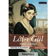 Lal-i Gül - Hristina Aleksandrou