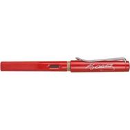 Lamy Safari Kırmızı Atatürk Baskılı Dolma Kalem