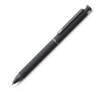 Lamy ST 746 Fonksiyonlu Kalem