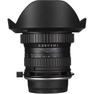 Laowa Venus 15mm f/4 Wide Angle Macro Lens