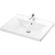 Lapino Sava 65 cm Konsollu Beyaz Renk Lavabo