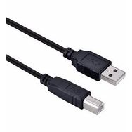Laserjet 3505 Usb Yazıcı Bağlantı Kablosu
