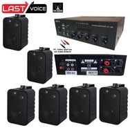 Lastvoice Black Soft Paket-4 Hoparlör ve Anfi Mağaza Ses Sistemi