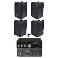 Lastvoice Ekonomi Wall Paket-4B Anfi ve Duvar Hoparlörü Seti