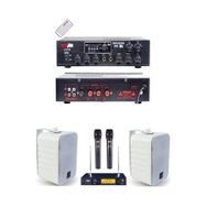 Lastvoice Large Plus Paket-1 Hoparlör ve Anfi Anons Ses Sistemi Seti