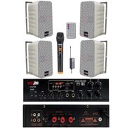 Lastvoice Large Plus Paket-3 Hoparlör ve Amfi Anons Ses Sistemi Seti