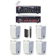 Lastvoice Large Plus Paket-4 Hoparlör ve Anfi Anons Ses Sistemi Seti