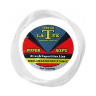 Latex Çile Beyaz 1000 mt 0.50 mm Effe Balık Misina