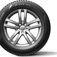 Laufenn 205/45 R17 88V XL G Fit 4 S LH71 Dört Mevsim Lastiği 2023