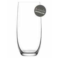 Lav Gusto 6'lı Meşrubat Bardağı