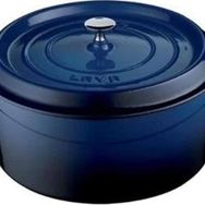 Lava Trendy Yuvarlak 20 cm Mavi Demir Döküm Derin Tencere