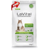 Lavital Tavuklu 1.5 kg Yetişkin Kedi Maması