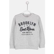 LC Waikiki 8W4120Z4 Erkek Çocuk Bisiklet Yaka Sweatshirt