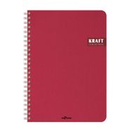 Le Color Kraft Ofis Spiralli Çizgili Kırmızı Defter