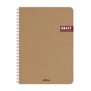 Le Color Kraft Ofis Spiralli Kareli Kahve Defter