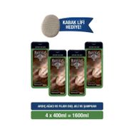 Le Petit Marseillais Ardıç Ağacı ve Füjer 4x400 ml Erkek Duş Jeli