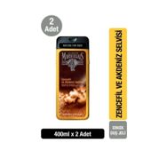 Le Petit Marseillais Men Zencefil ve Akdeniz Selvisi 2x400 ml Duş Jeli