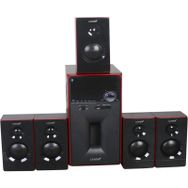 Leader H-6805 5.1 Ev Sinema Ses Sistemi