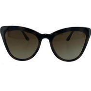 Lee Cooper Lc 1261 Col 03 56-21-140 Kadın Güneş Gözlüğü