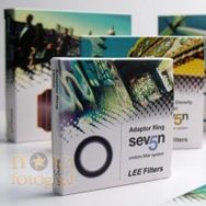 LEE Filters 67mm Filtre Tutucu
