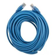 Legacy LG-PC610 Ethernet Kablosu