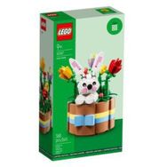 Lego 40587 Seasonal Easter Basket