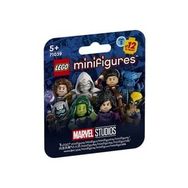 Lego 71039 Marvel 2. Seri Mini Figür