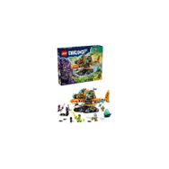 Lego 71515 Kaplan Köpek Balığı Tankı
