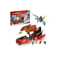 Lego 71797 Destiny's Bounty Yapım Oyuncağı