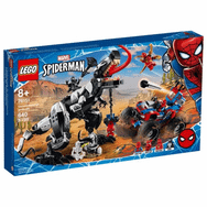 Lego 76151 Super Hereos Venomosaurus Pusu 640 Parça