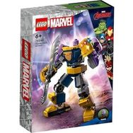 Lego 76242 Oyun Seti