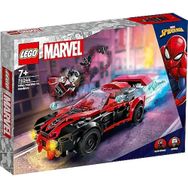 Lego 76244 Miles Morales Morbius’a Karşı